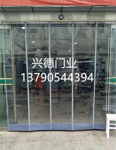 佛山磁鐵自吸軟門(mén)簾，PVC透明軟門(mén)簾選興德門(mén)業(yè)