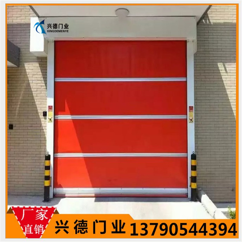 三八婦女節(jié)價(jià)格減、減、減! 快速卷簾門(mén)現(xiàn)價(jià)9990元 現(xiàn)購(gòu)現(xiàn)得