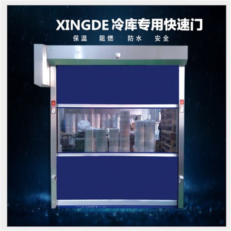 佛山快速卷簾門(mén)廠(chǎng)家講述早年間使用的大門(mén)